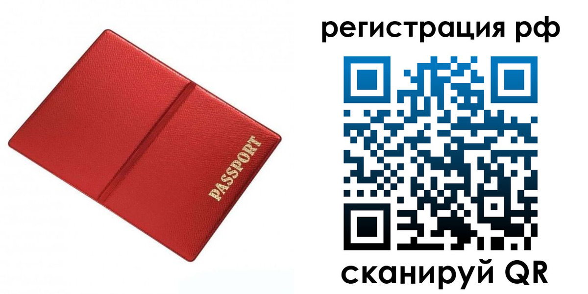 форма 3 в Кашире